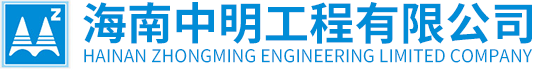 主要施工机械设备5-施工设备-bob官网官方【中国】有限公司--官网